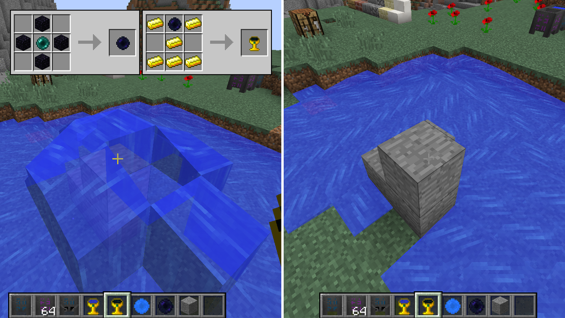 Бесконечный источник воды в майнкрафт. Источник камня в МАЙНКРАФТЕ. Бесконечный источник воды в Minecraft. Мод на блоки ЛАВЫ. Бесконечный источник обсидиана в Minecraft.
